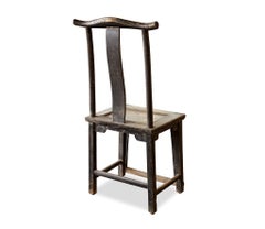 Antique Elm Chair
