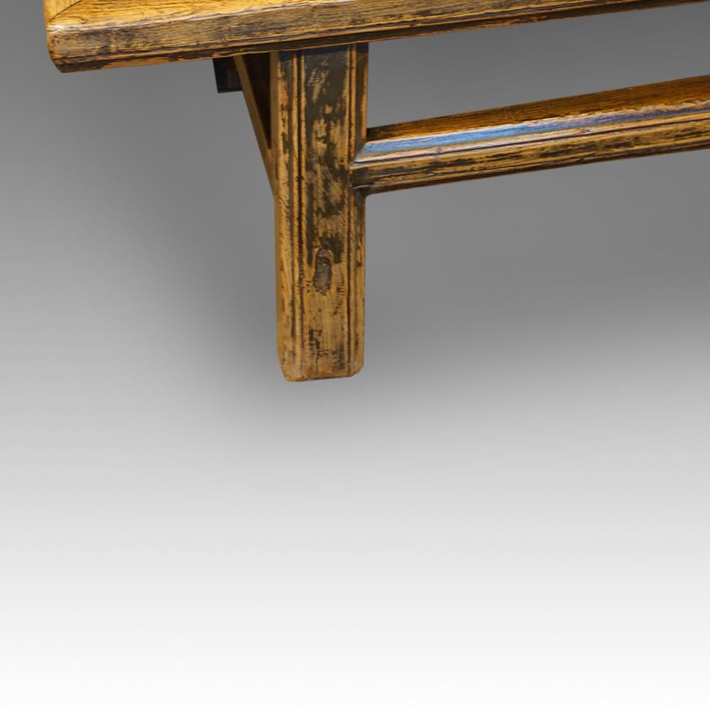 English Antique Chinese Elm Coffee Table, 19th. century
