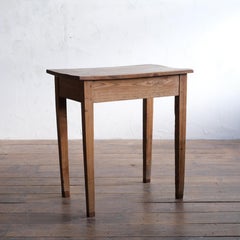 Antique Elm Farmhouse Side Table