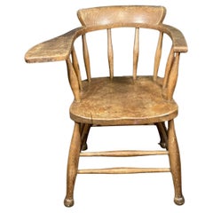 Used Elm Smokers Bow Captains Chair With Oversized Arm