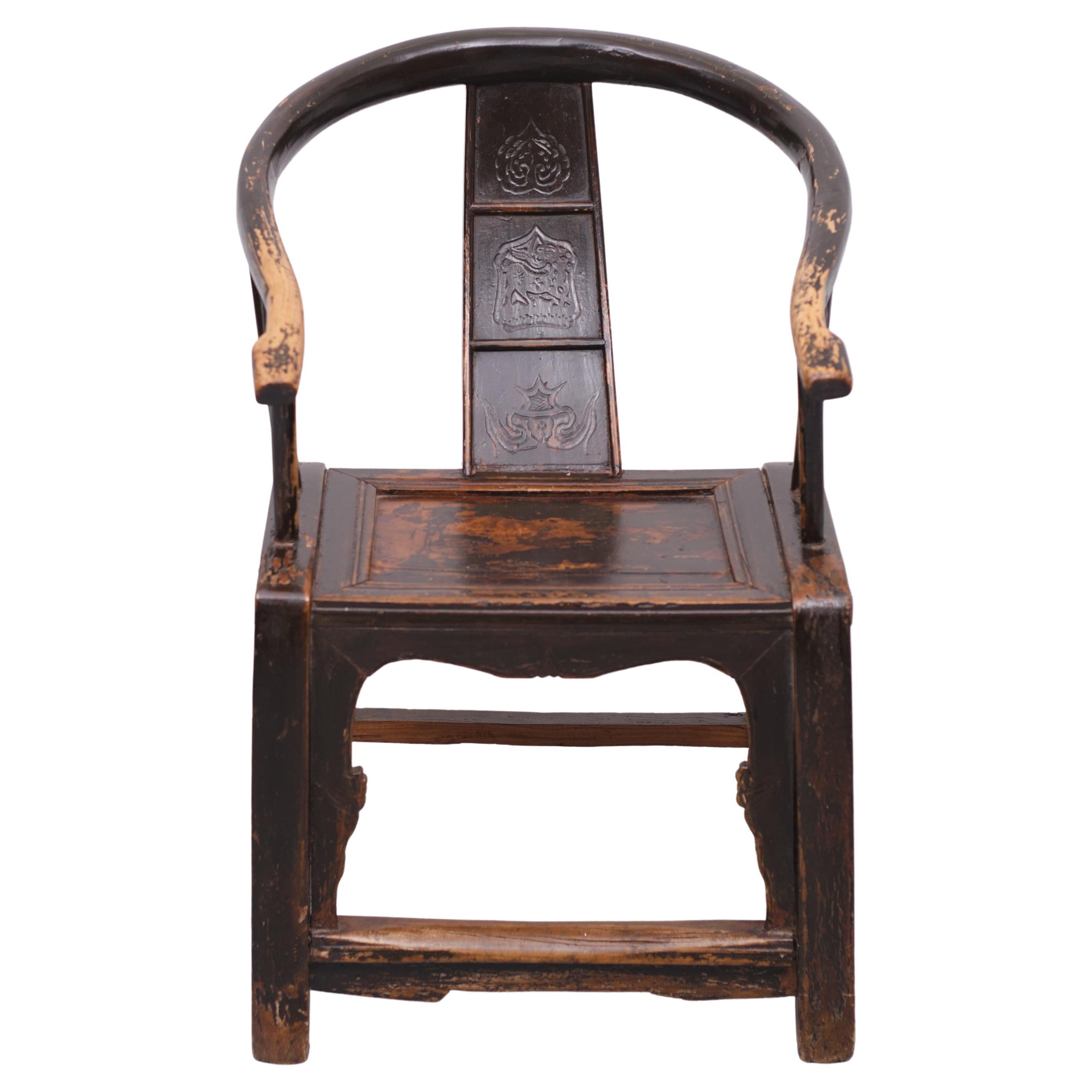 Antique Elm Wood Horse Shoe Armchair Chinese