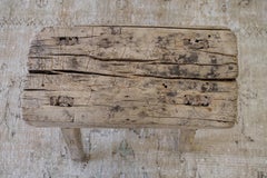 Antique Elmwood Stool