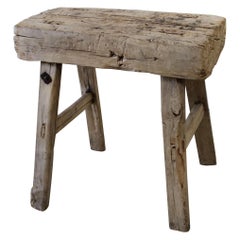 Used Elmwood Stool