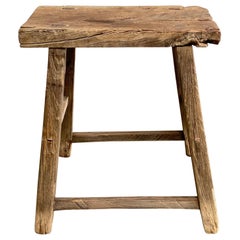 Antique Elm Wood Stool Side Table