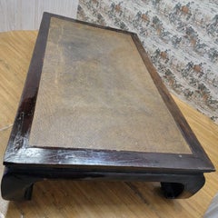Antique Shanxi Province Ming Dynasty Elm and Rattan Coffee Table