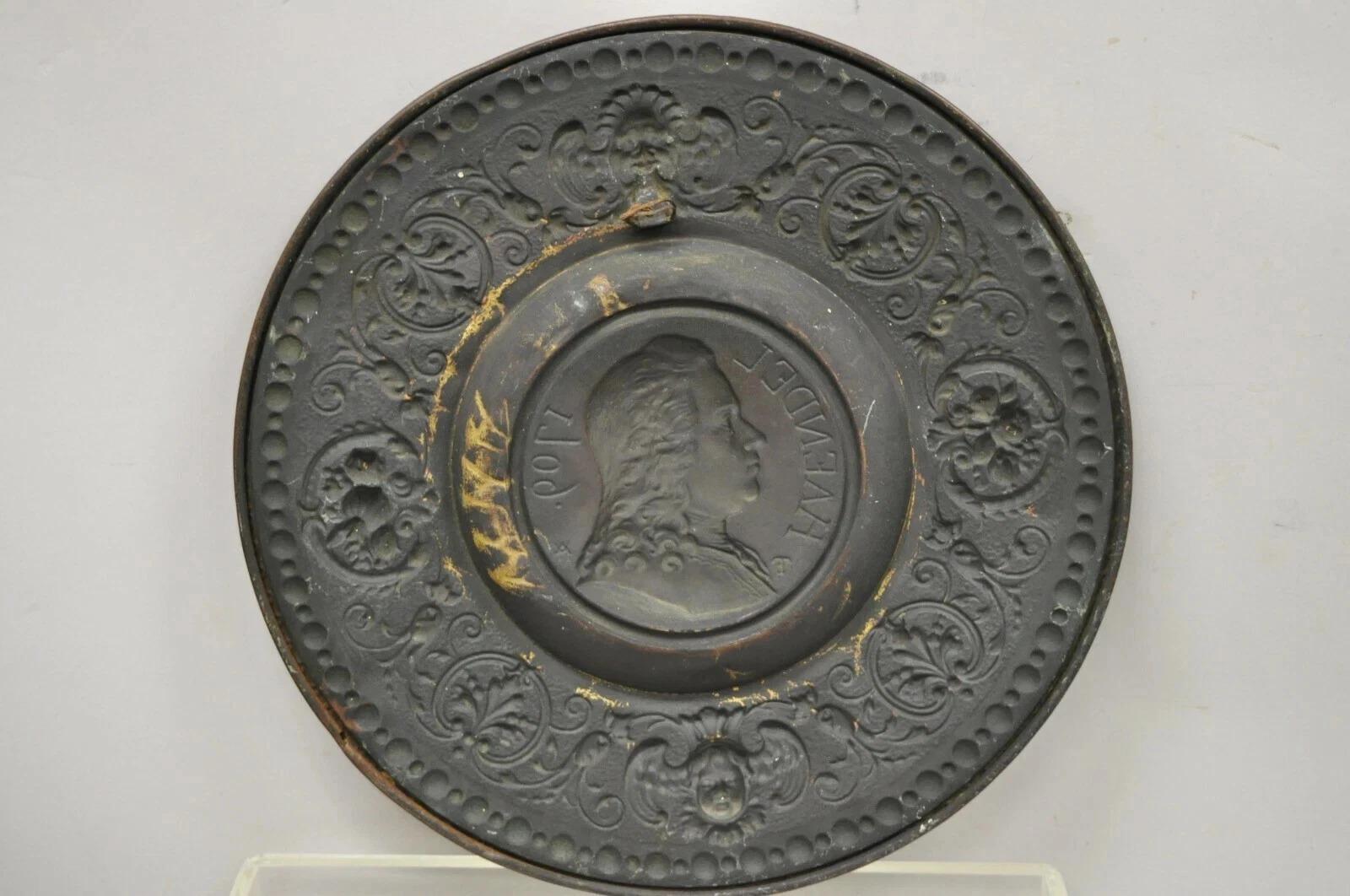 Antique Embossed Copper Neoclassical Bach and Haendel Charger Plates - a Pair im Angebot 5