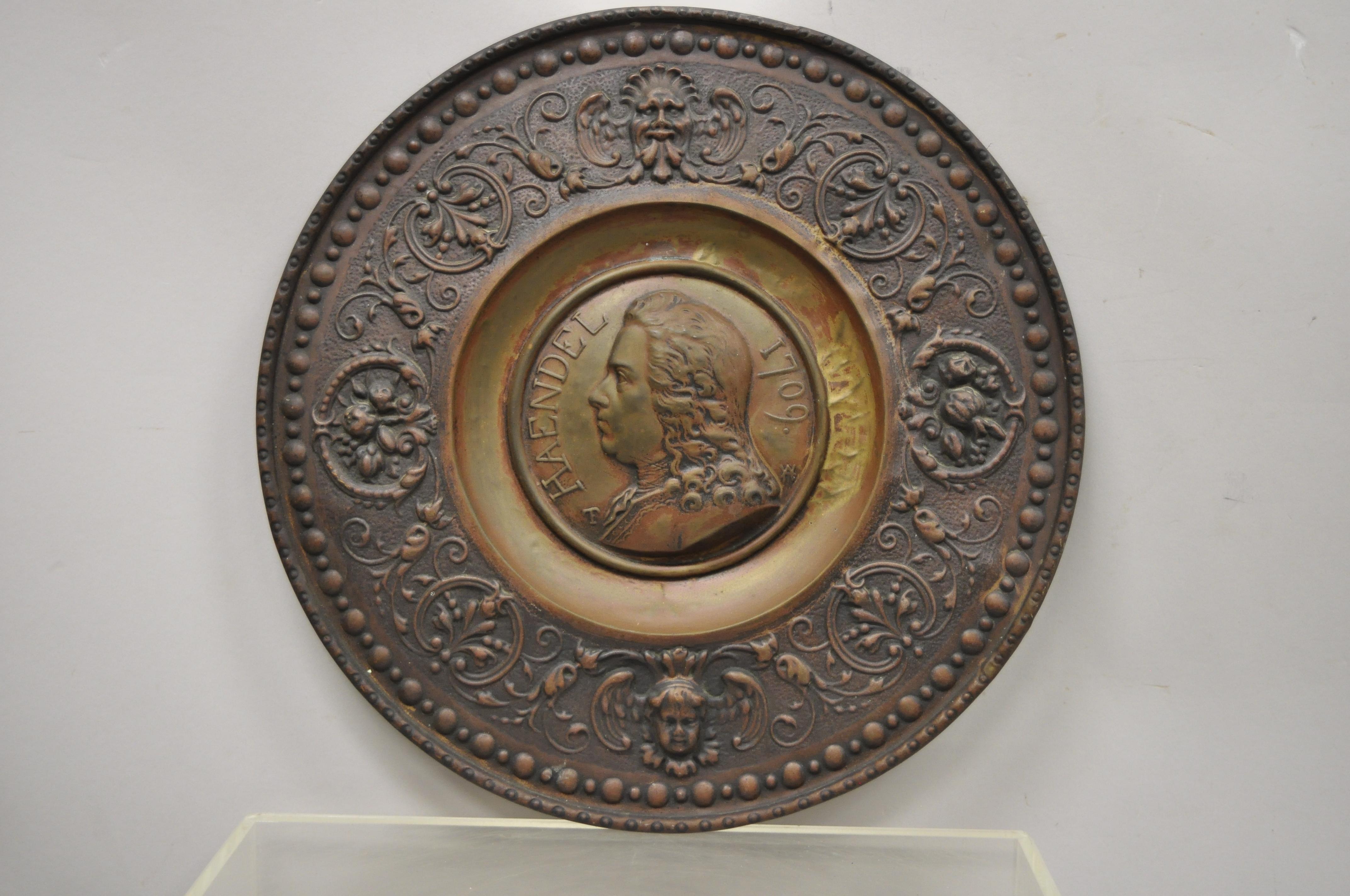 Renaissance Antique Embossed Copper Neoclassical Bach and Haendel Charger Plates, a Pair For Sale
