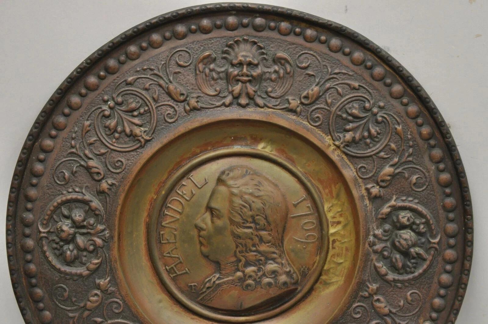 Antique Embossed Copper Neoclassical Bach and Haendel Charger Plates - a Pair im Angebot 1
