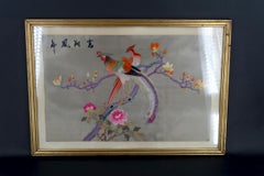 Antique Embroidery Under Glass, Silk, China, Early 20th Century