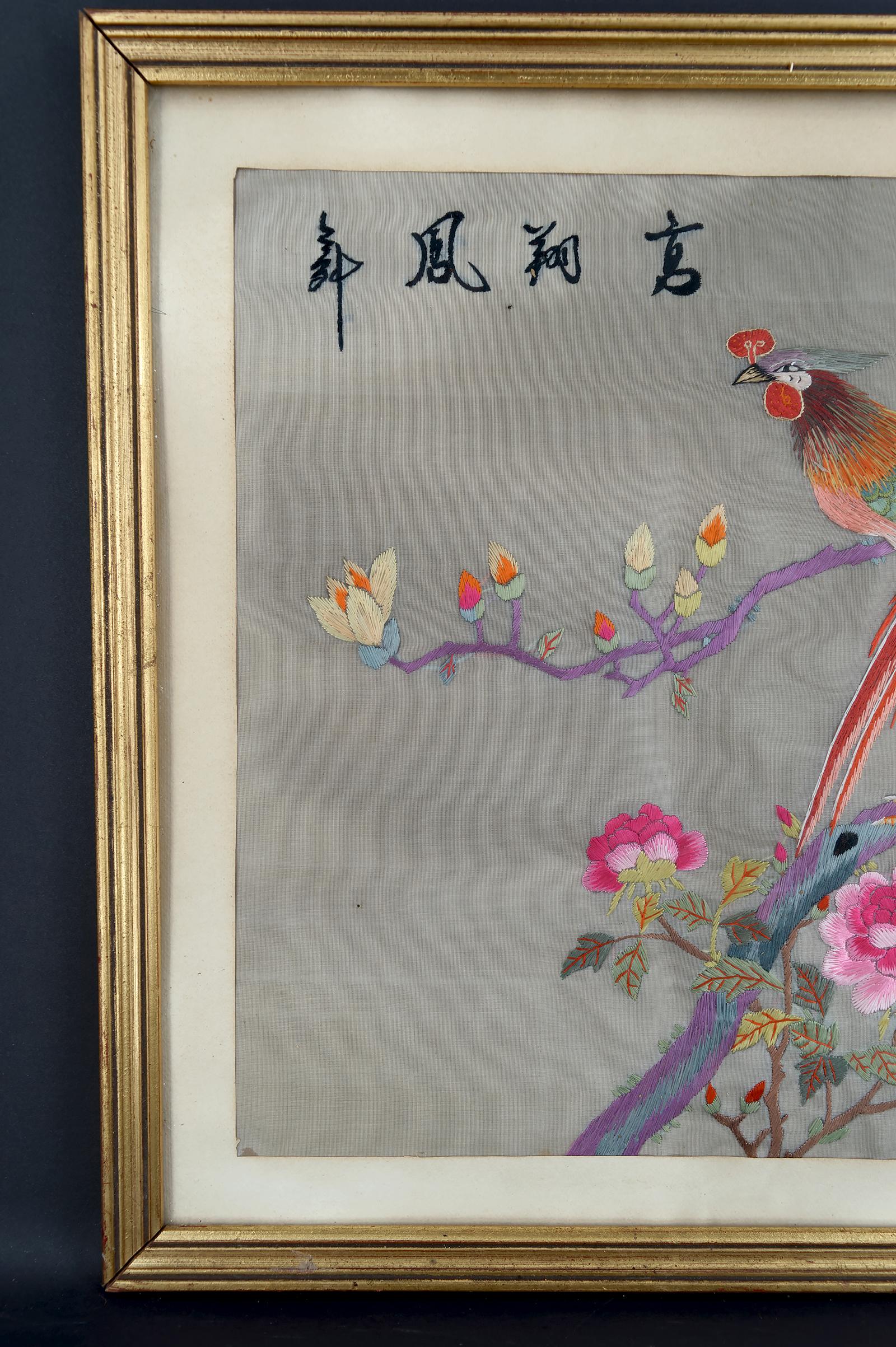 Exportation chinoise Broderie ancienne sous verre, soie, Chine, début du 20e siècle en vente