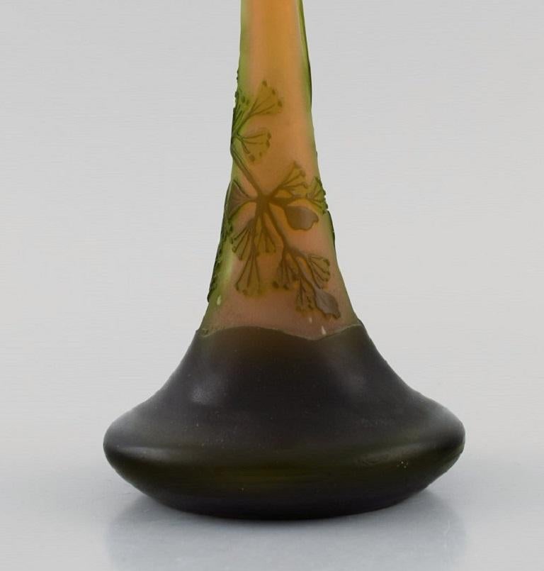 French Antique Emile Gallé Vase in Yellow Frosted and Green Art Glass, Early 20th C For Sale
