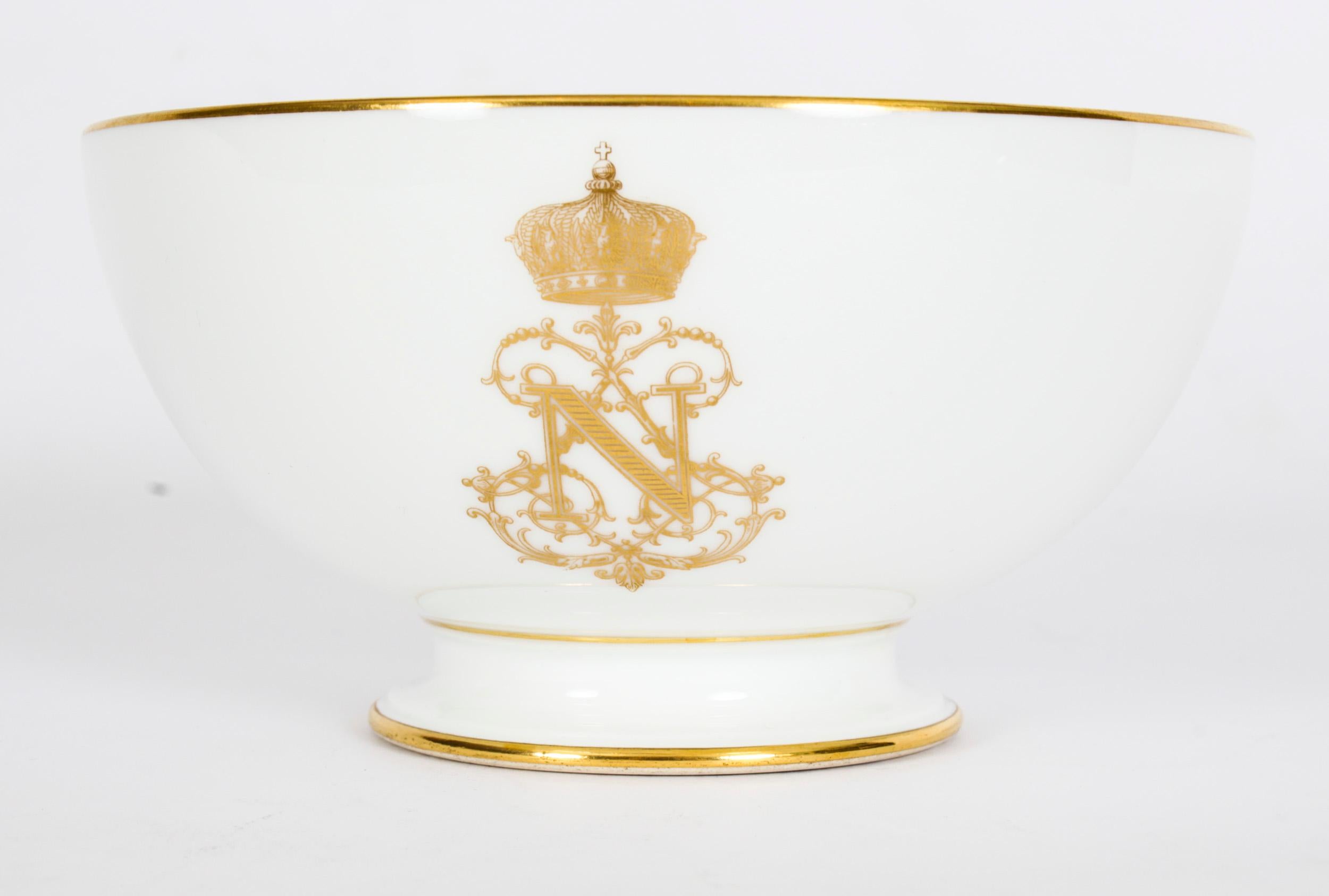 Antique Emperor Napoleon III Sevres Porcelain Cup Saucer & Sugar Bowl 19th C For Sale 15