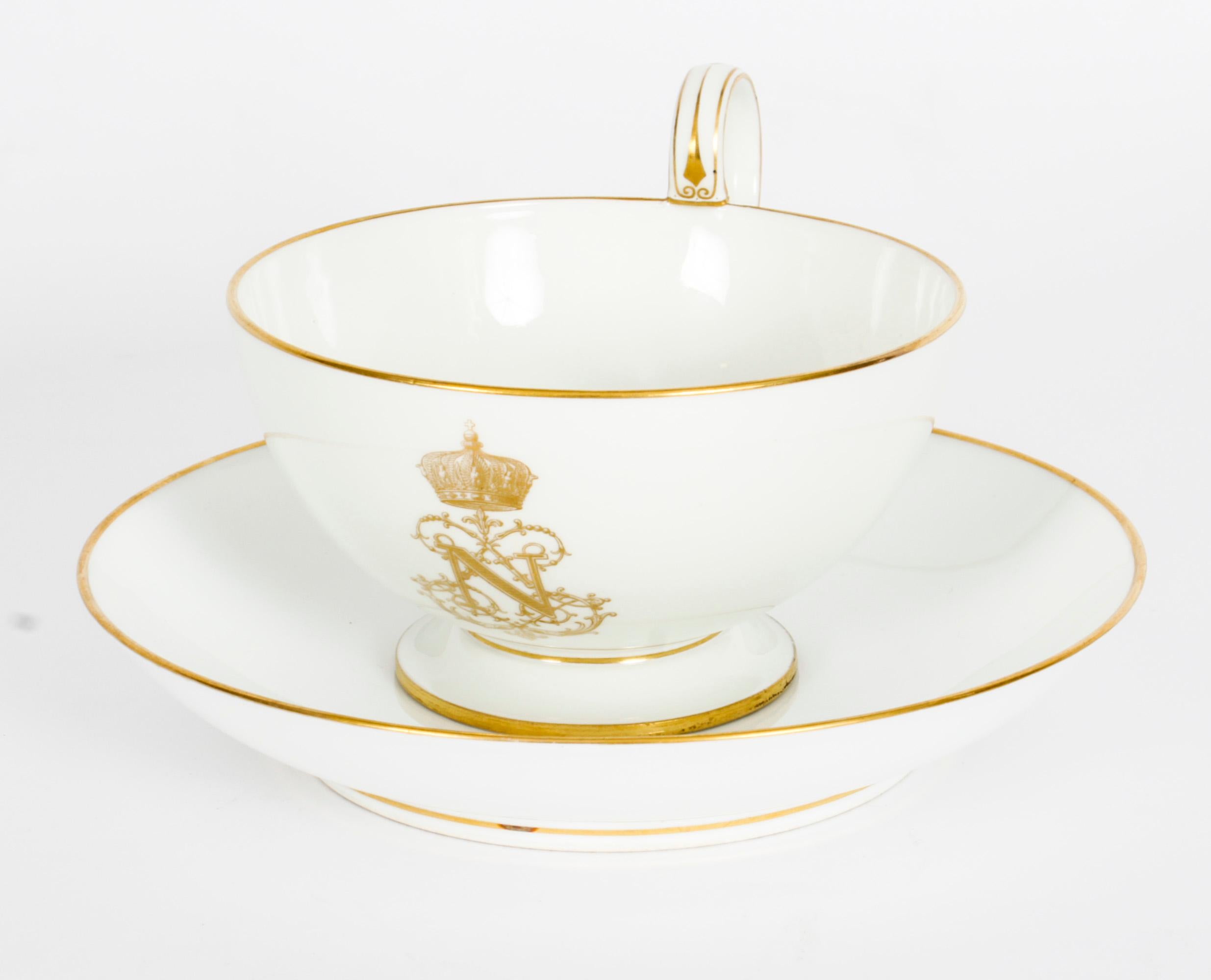 French Antique Emperor Napoleon III Sevres Porcelain Cup Saucer & Sugar Bowl 19th C For Sale
