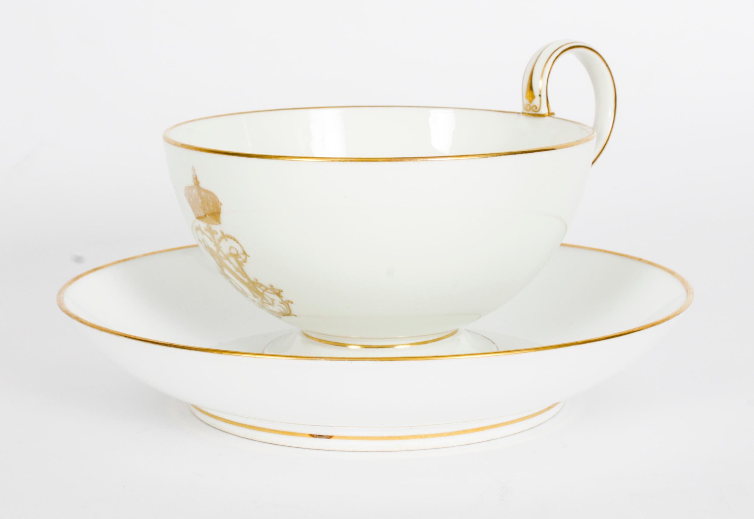Antique Emperor Napoleon III Sevres Porcelain Cup Saucer & Sugar Bowl 19th C For Sale 1
