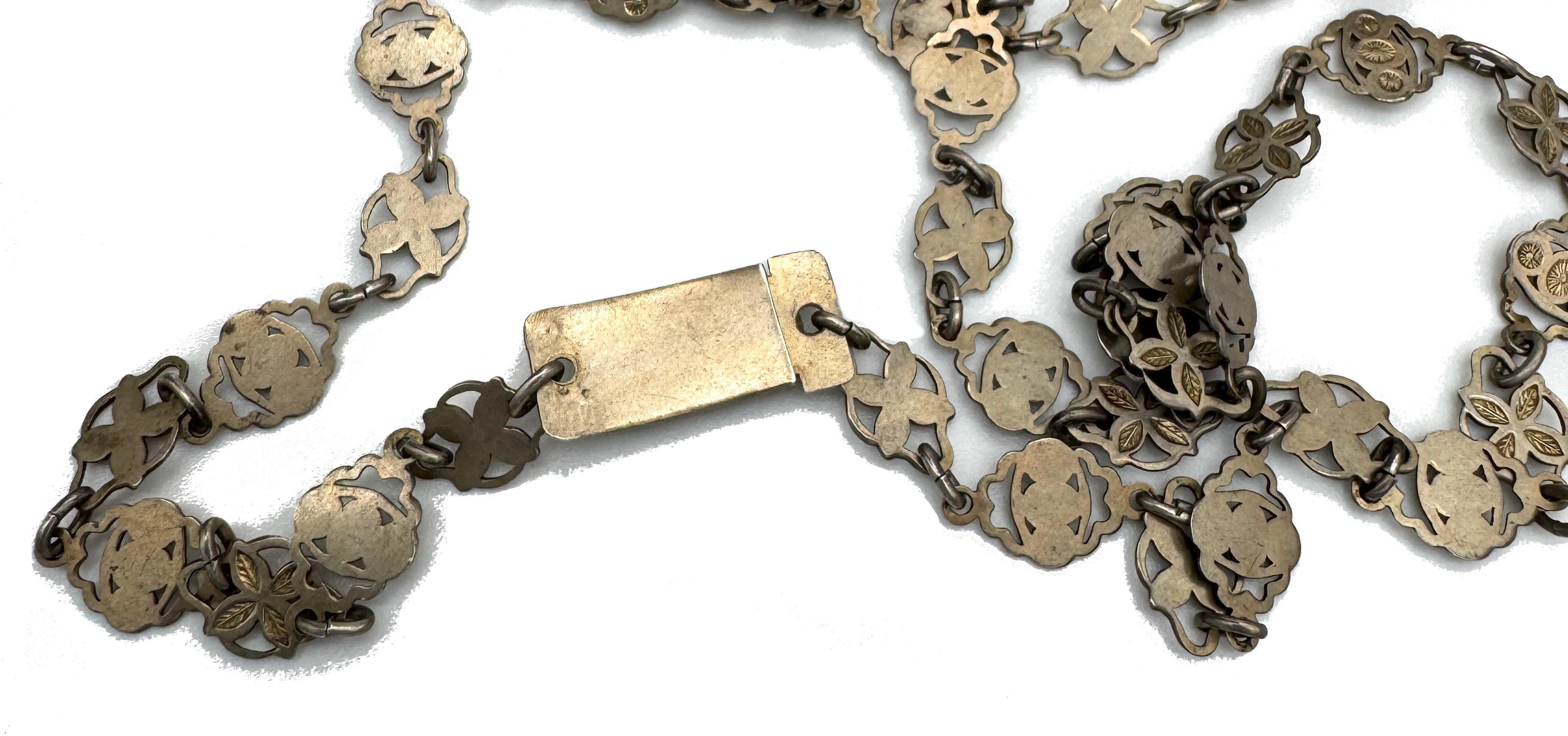 Antique Empire Silver Long Guard Chain Pansy Pensez à Moi Sentimental Jewellery Imperio en venta