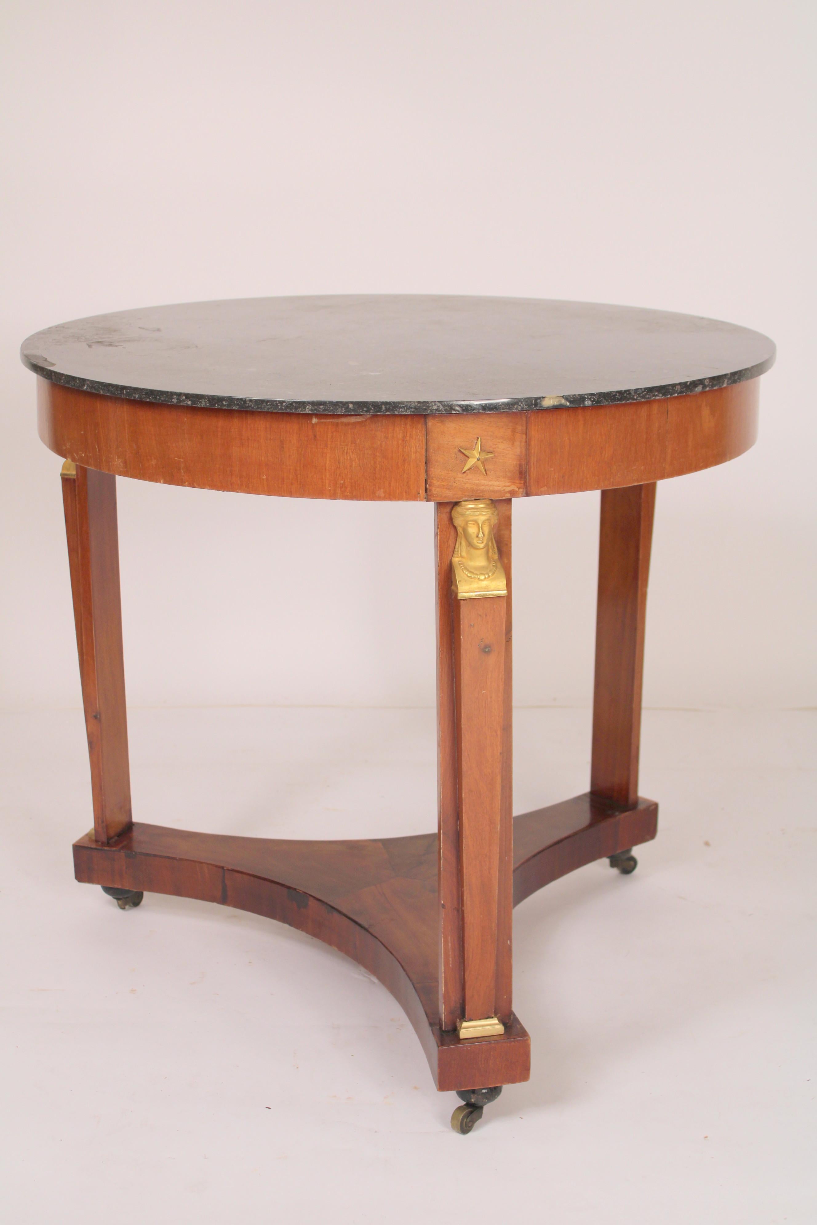 French Antique Empire Style Occasional Table