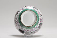 Antique Enamel Bronze/Copper Persian Bowl Flowers & Birds Polychrome, ca 1900