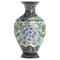 Antique Enamel Bronze/Copper Persian Vase Flowers Birds Polychrome, ca 1900
