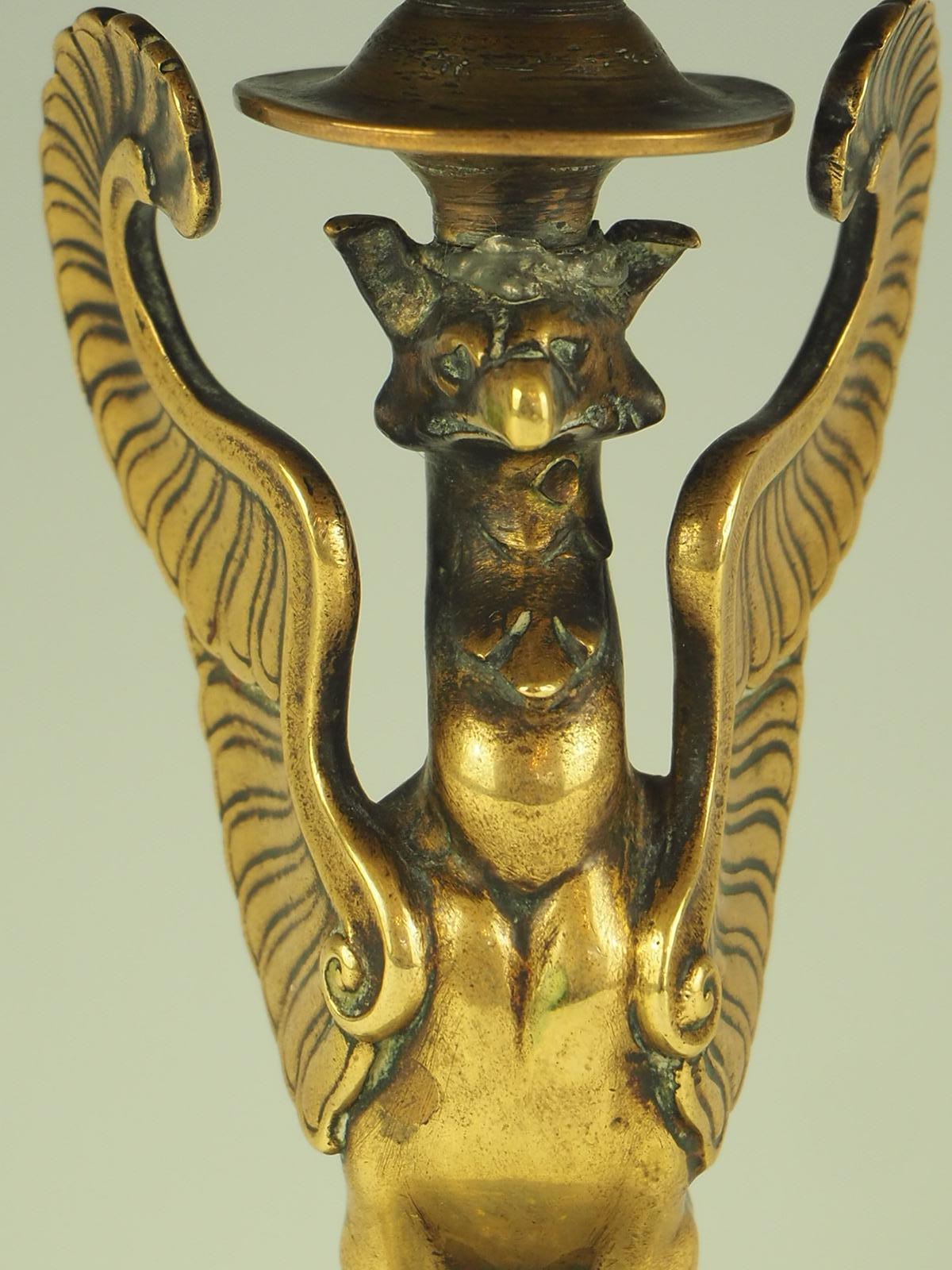 Antique Enamel Tazza Dish  19th c. Gilt Bronze 11