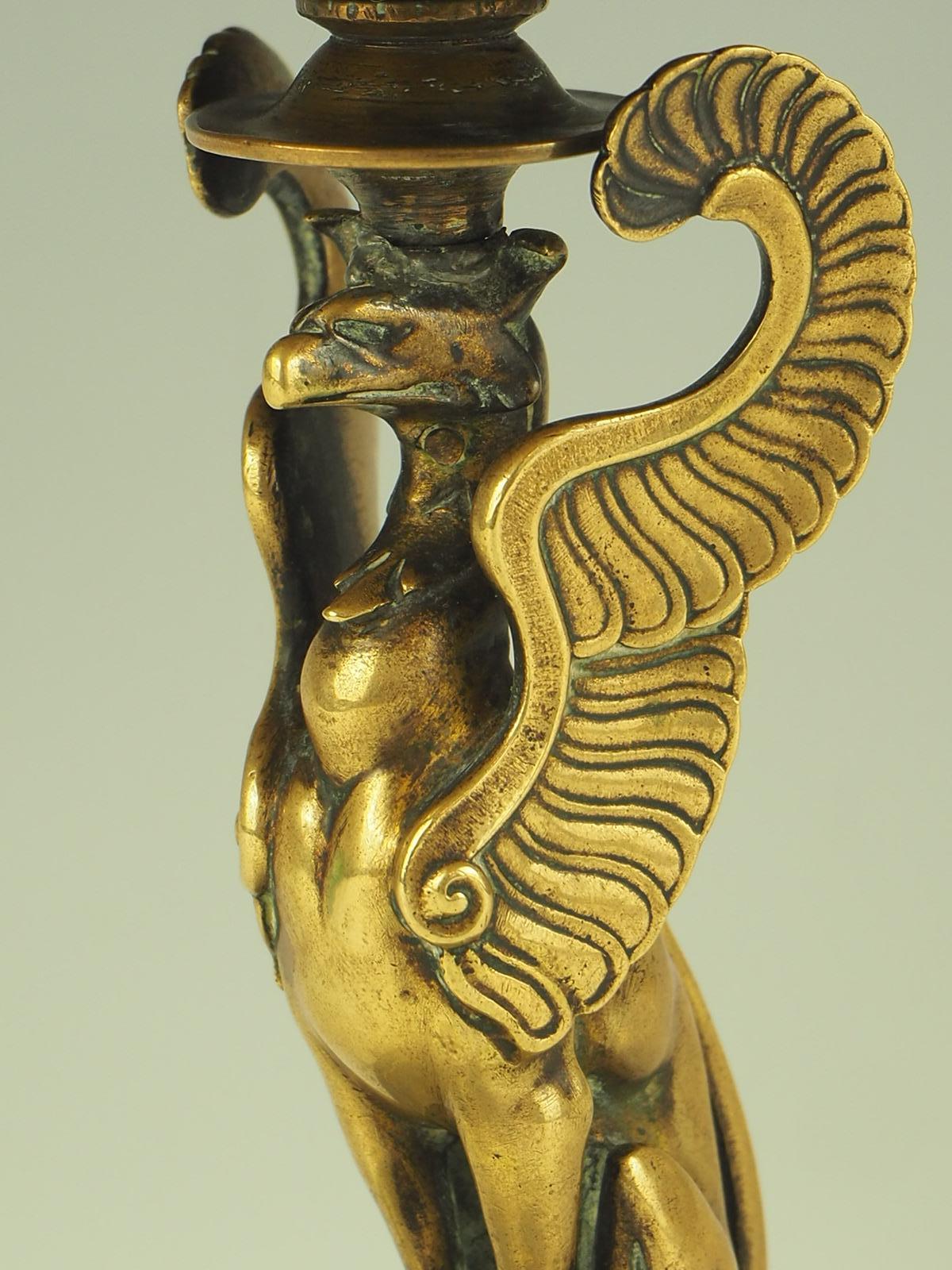 Antique Enamel Tazza Dish  19th c. Gilt Bronze 15