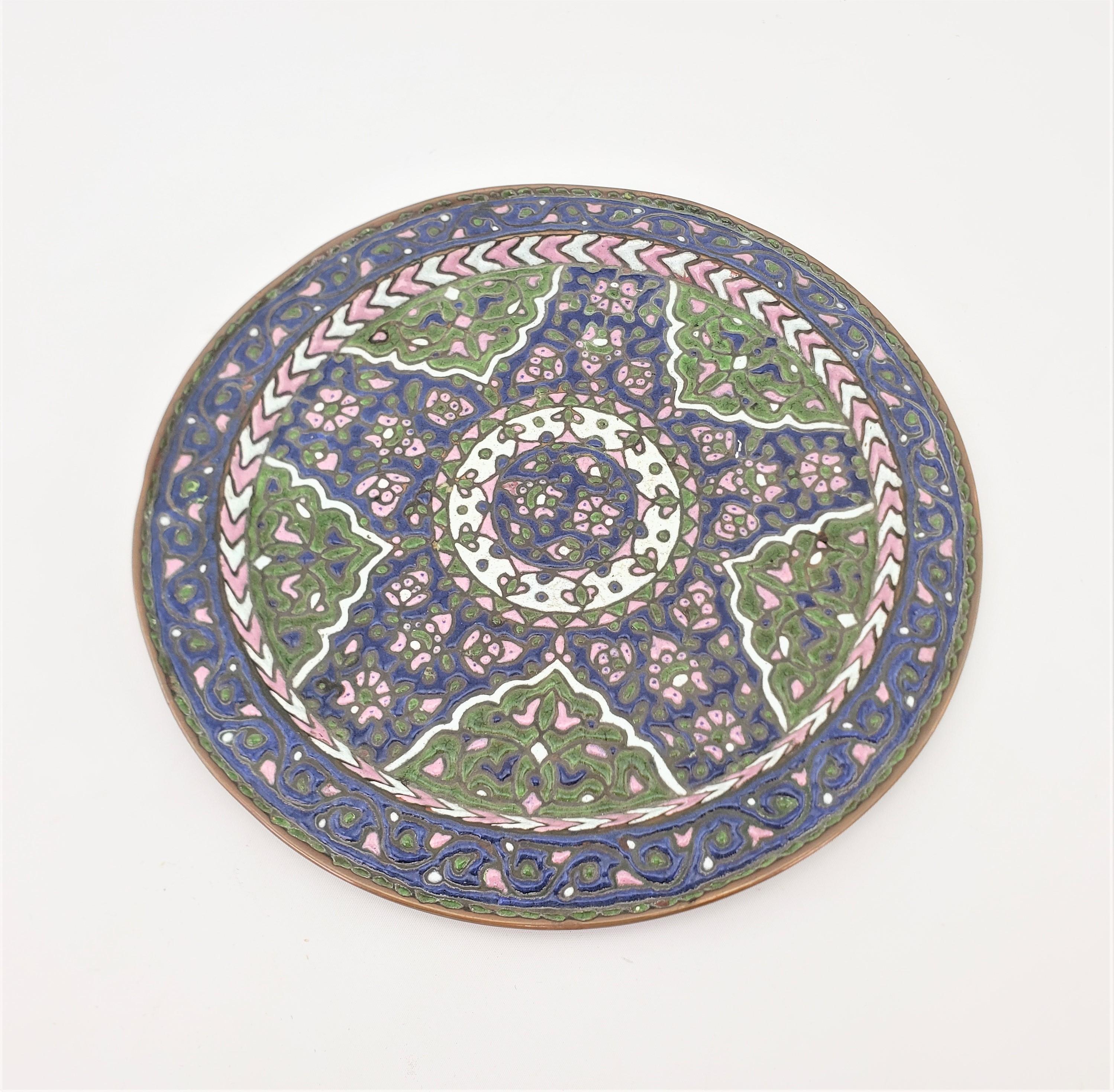20th Century Antique Enameled Artisan Made Brass Plate, Charger or Wall Decoration For Sale