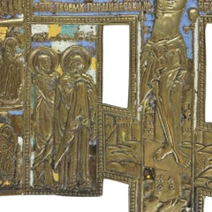 Croix orthodoxe russe ancienne en bronze émaillé « Icône de la Crucifixion du Christ », vers 1890