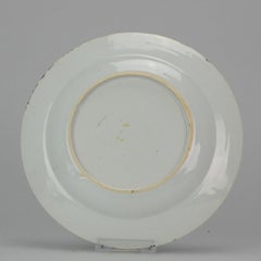 Antique Encre de Chine Plate with Flower Bird, 18th Century