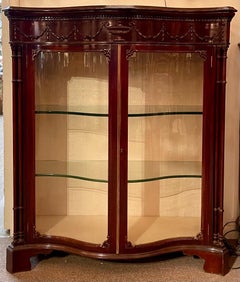 Antique English Adams Style Mahogany Serpentine Display Cabinet, Circa 1890.