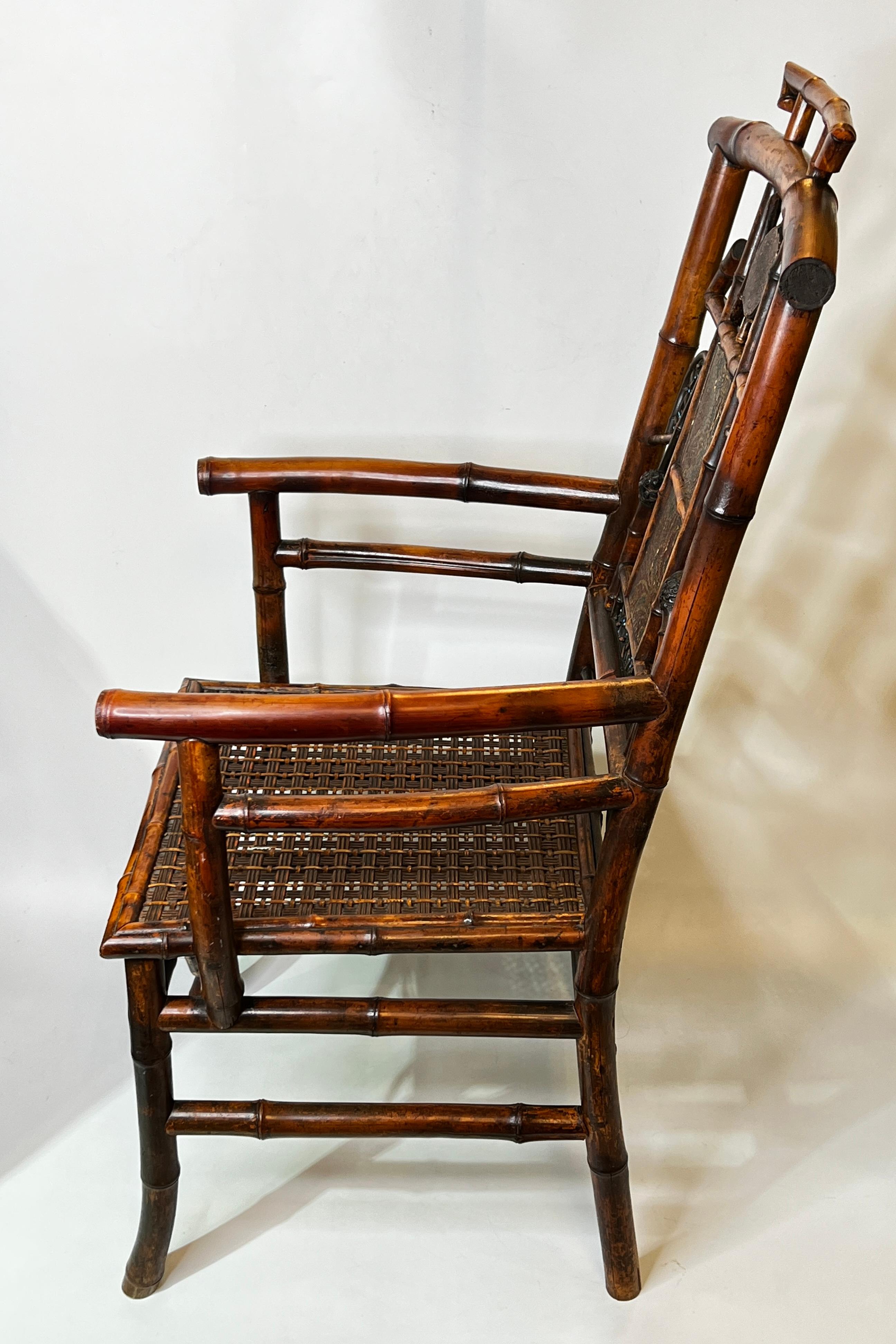 Antique English Bamboo and Rattan Armchair 5