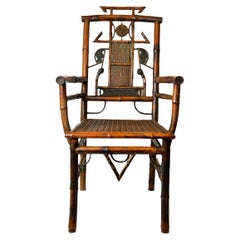 Antique English Bamboo and Rattan Armchair