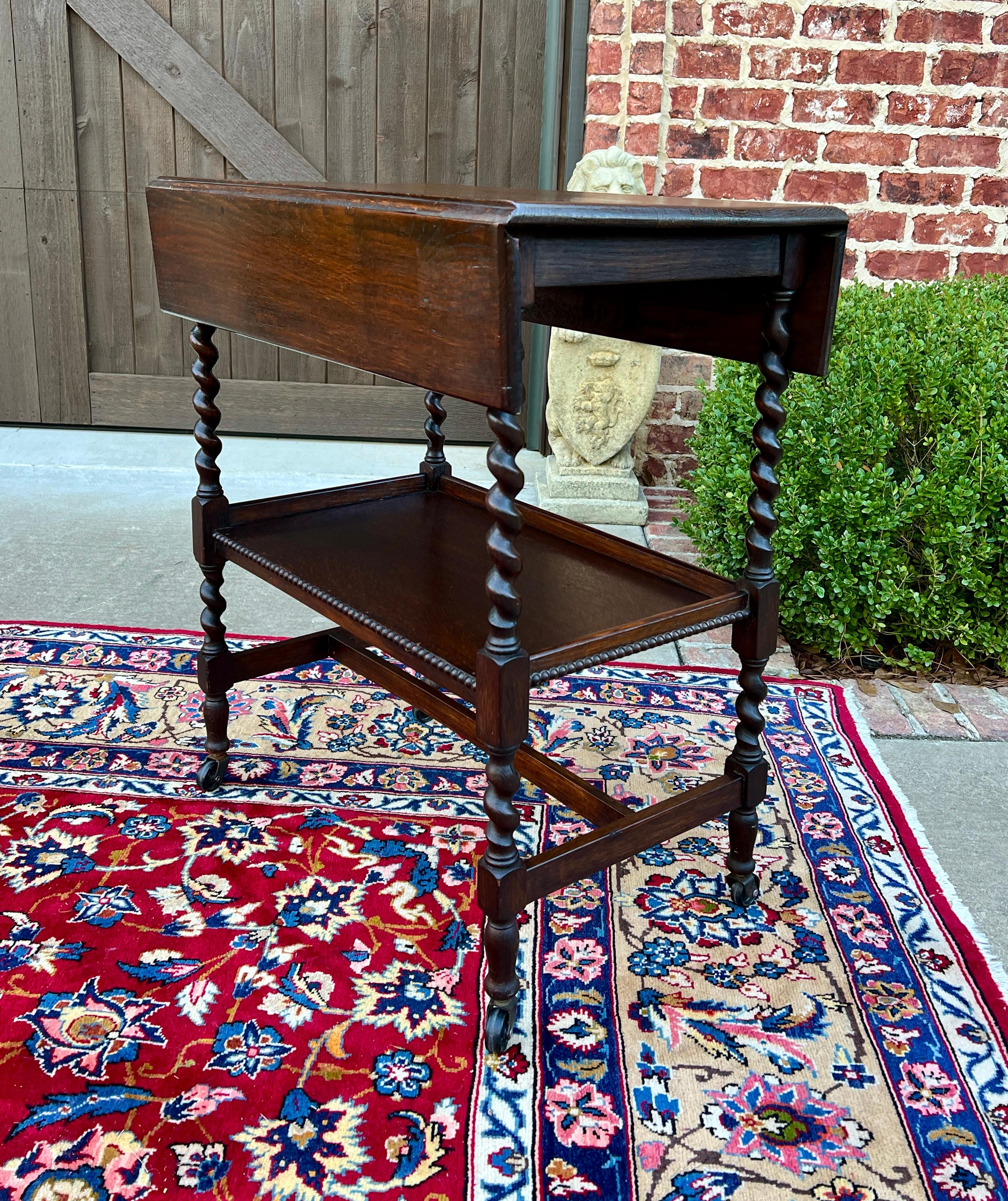 Antique English Barley Twist Drop Leaf Tea Pastry Cart Spin Top c. 1930 In Good Condition In Tyler, TX