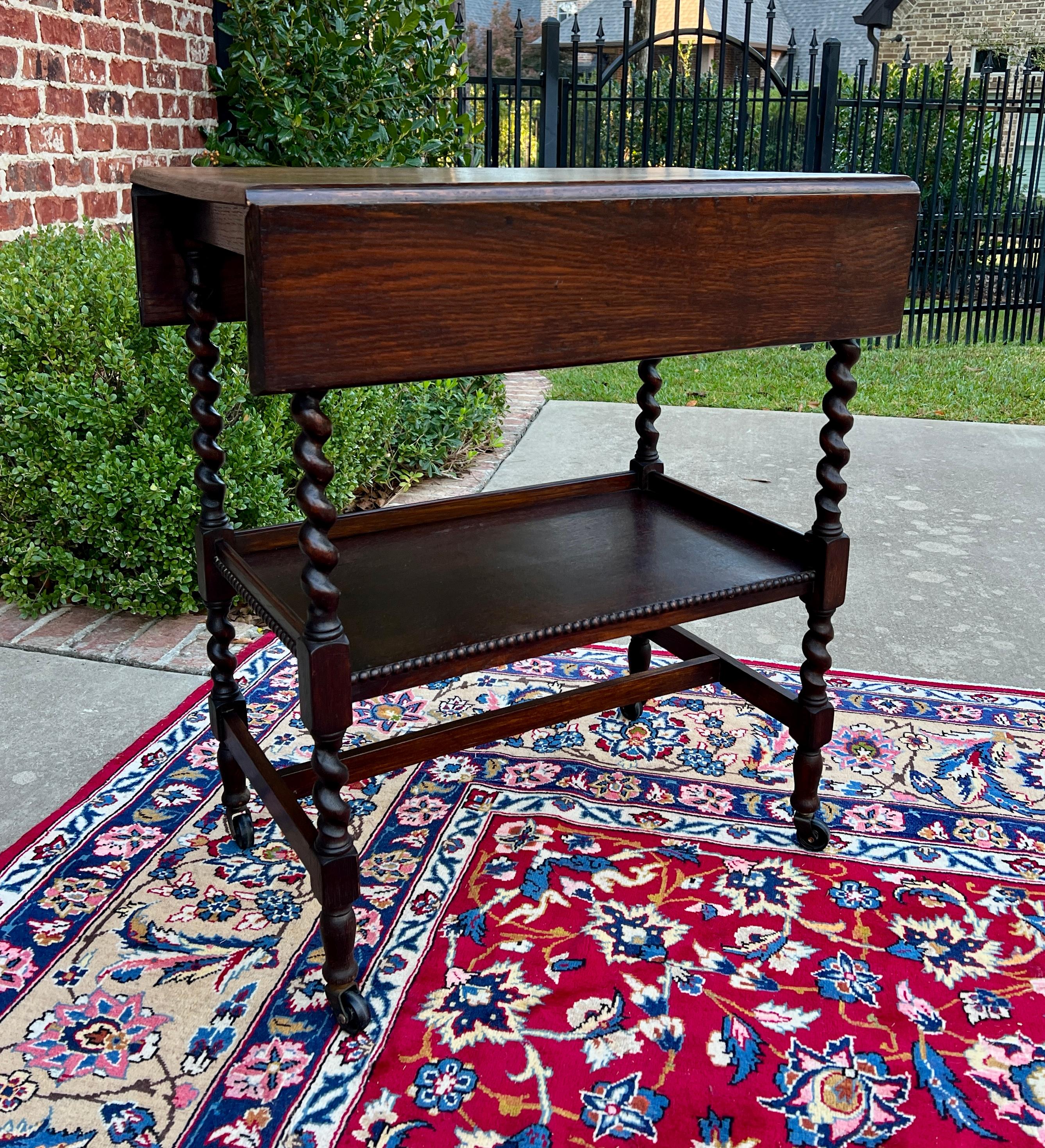Mid-20th Century Antique English Barley Twist Drop Leaf Tea Pastry Cart Spin Top c. 1930