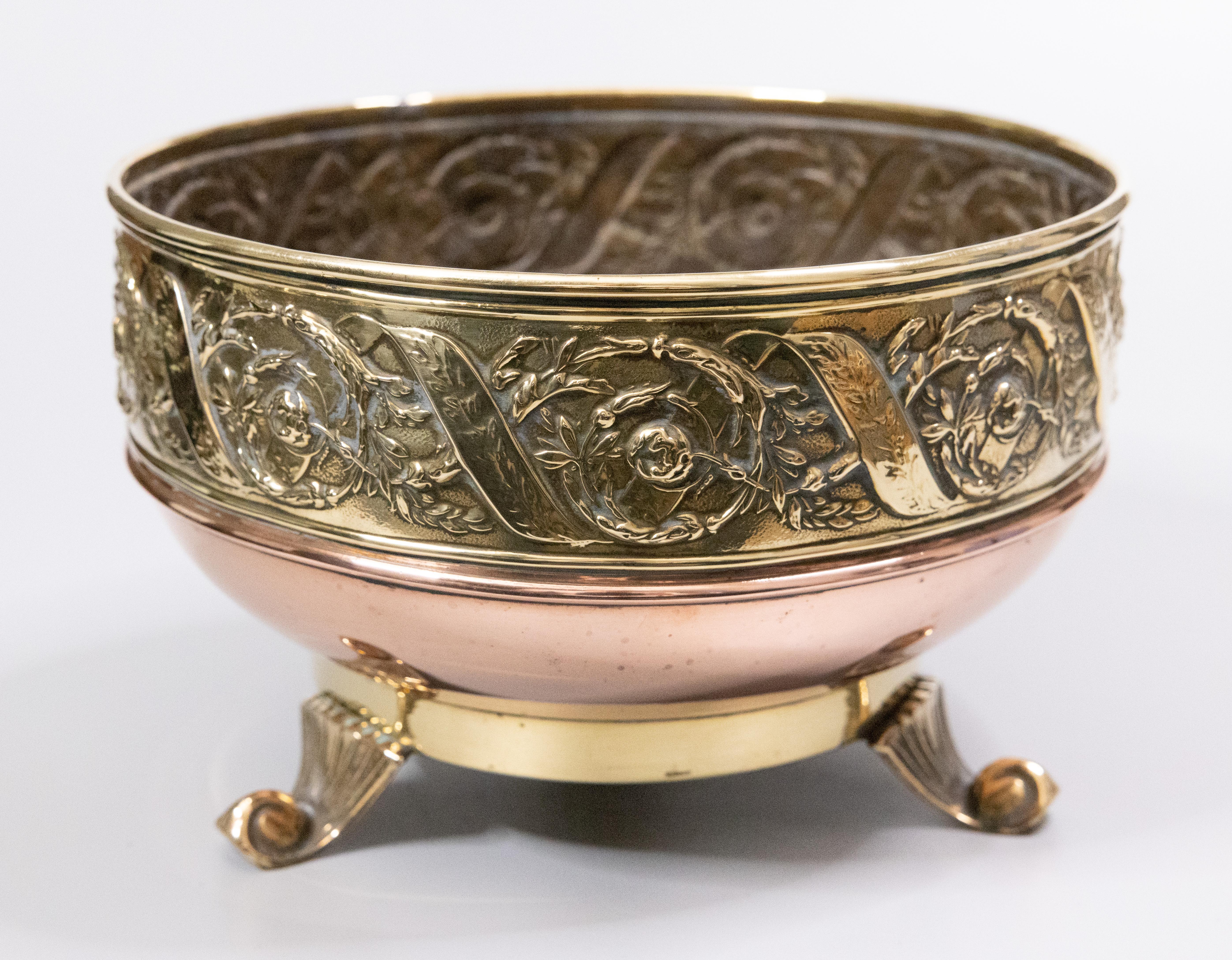 Antique English Brass & Copper Footed Jardiniere Fruit Bowl Centerpiece, c. 1920 In Good Condition In Pearland, TX