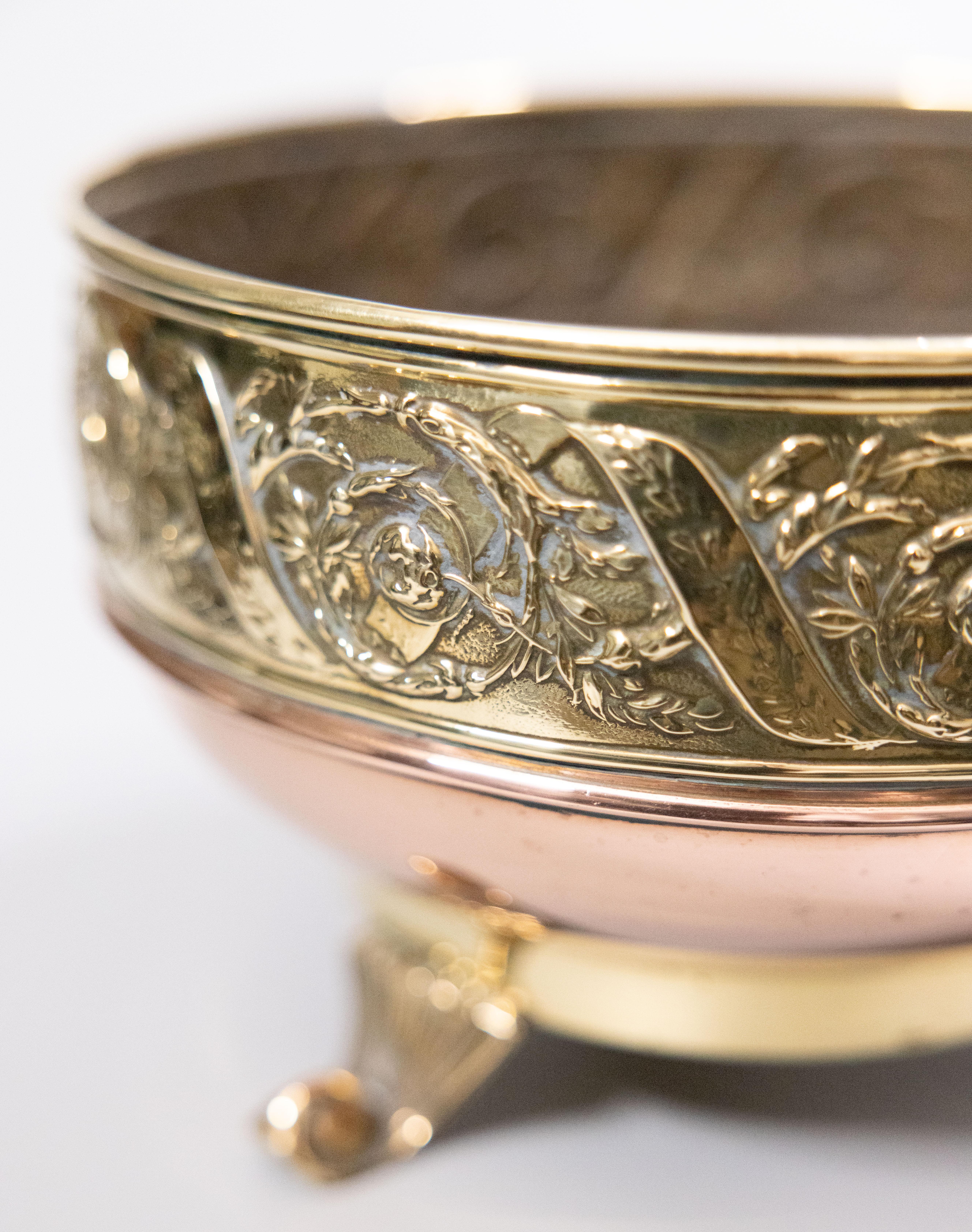 Antique English Brass & Copper Footed Jardiniere Fruit Bowl Centerpiece, c. 1920 1