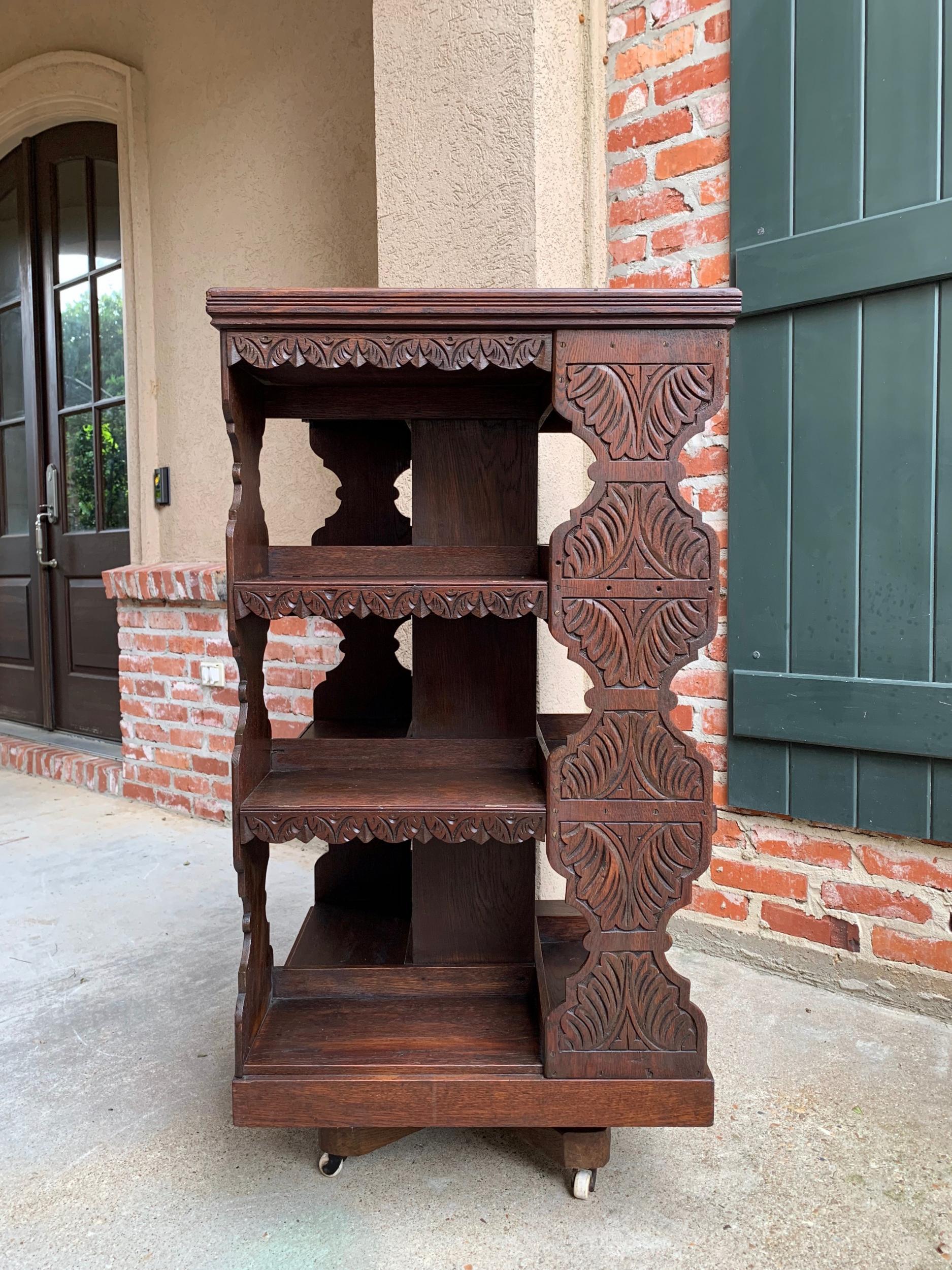 British Antique English Carved Oak Revolving Rolling Bookcase Bookshelf Office Library