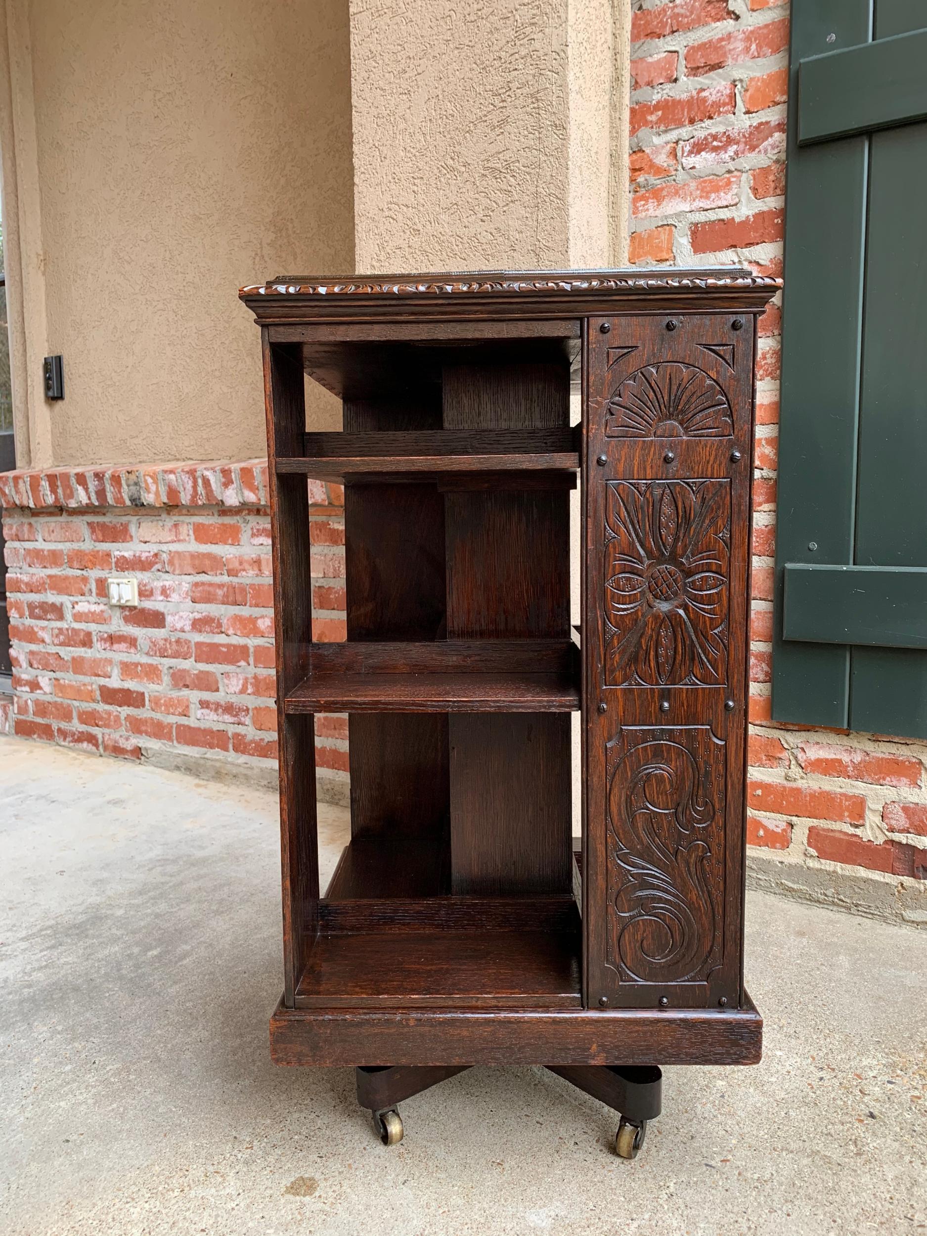 antique rotating bookcase