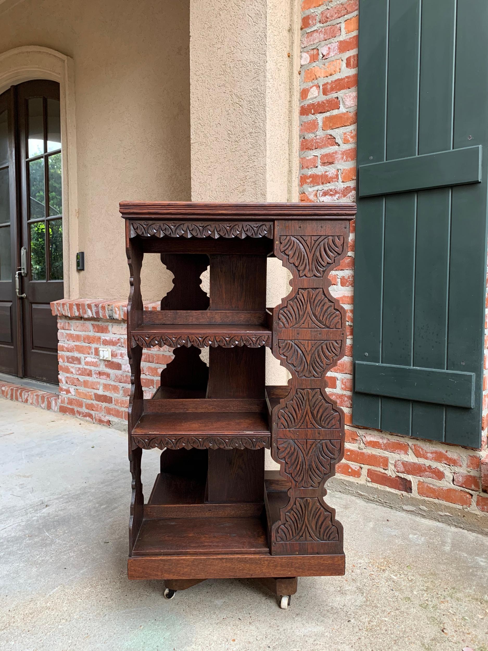 Antique English Carved Oak Revolving Rolling Bookcase Bookshelf Office Library In Good Condition In Shreveport, LA