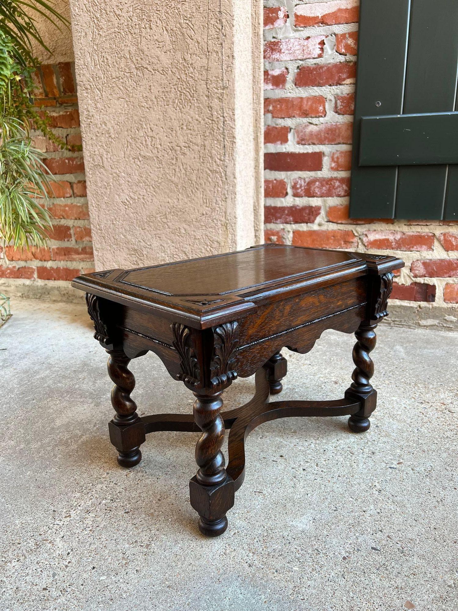 Antique English Carved Oak Stool Bench Barley Twist Display Table Stand In Good Condition In Shreveport, LA