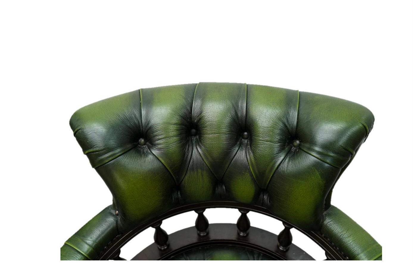 Victorian Antique English Chesterfield Captain's Chair