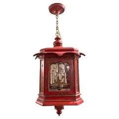 Antique English Chinoiserie Lantern