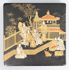 Antique English Chinoiserie Papier Mache Lidded Box, circa 1880