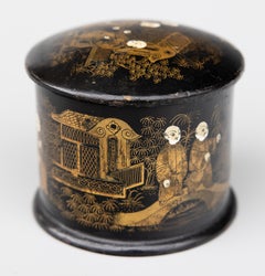 Antique English chinoiserie Papier Mache Lidded Dresser Box, circa 1880