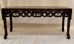 Antique English Chinoiserie Teak Altar Table (Coffee Table), Circa 1900's