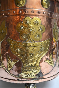 Antique English Copper and Brass Jardinière