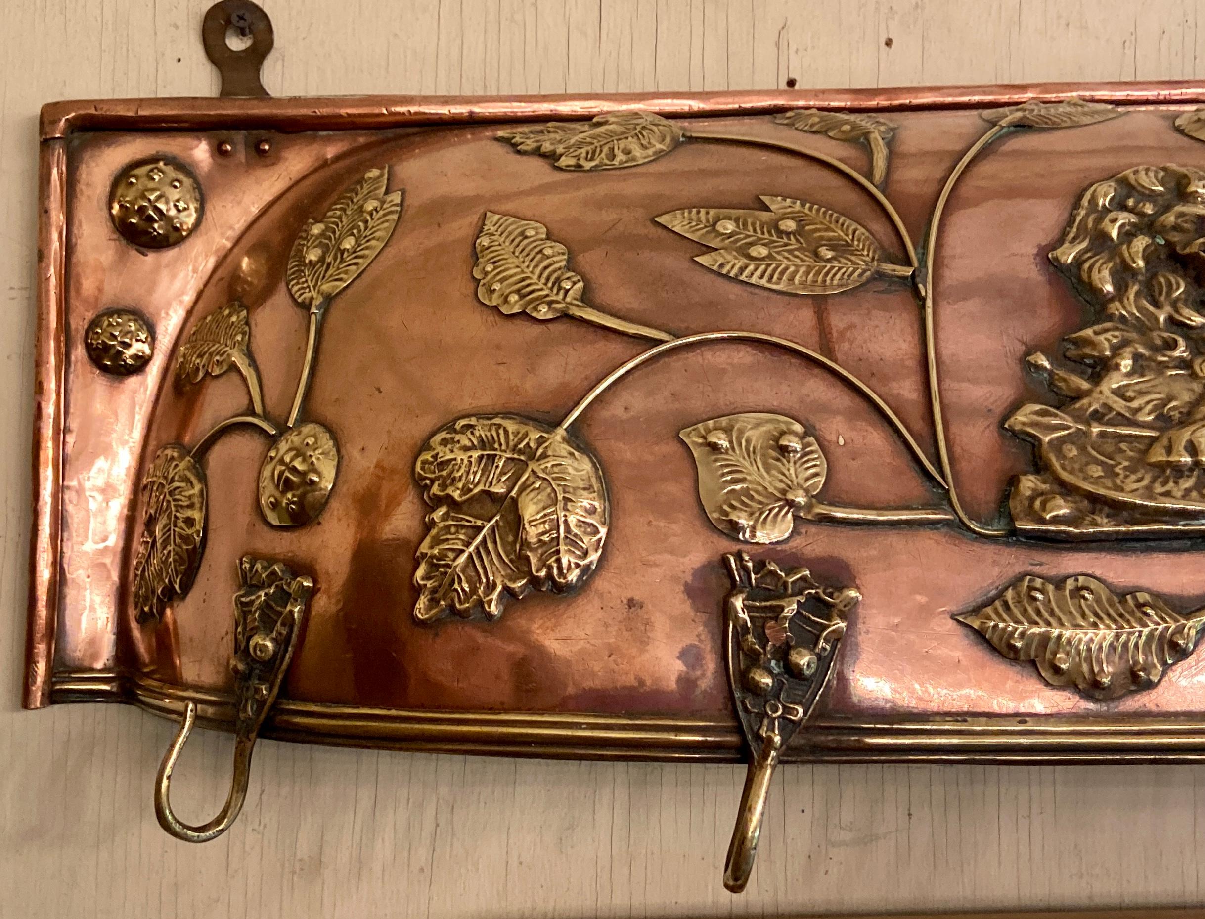 Antique English Copper and Brass Pot Holder, Circa 1870-1880 In Good Condition In New Orleans, LA