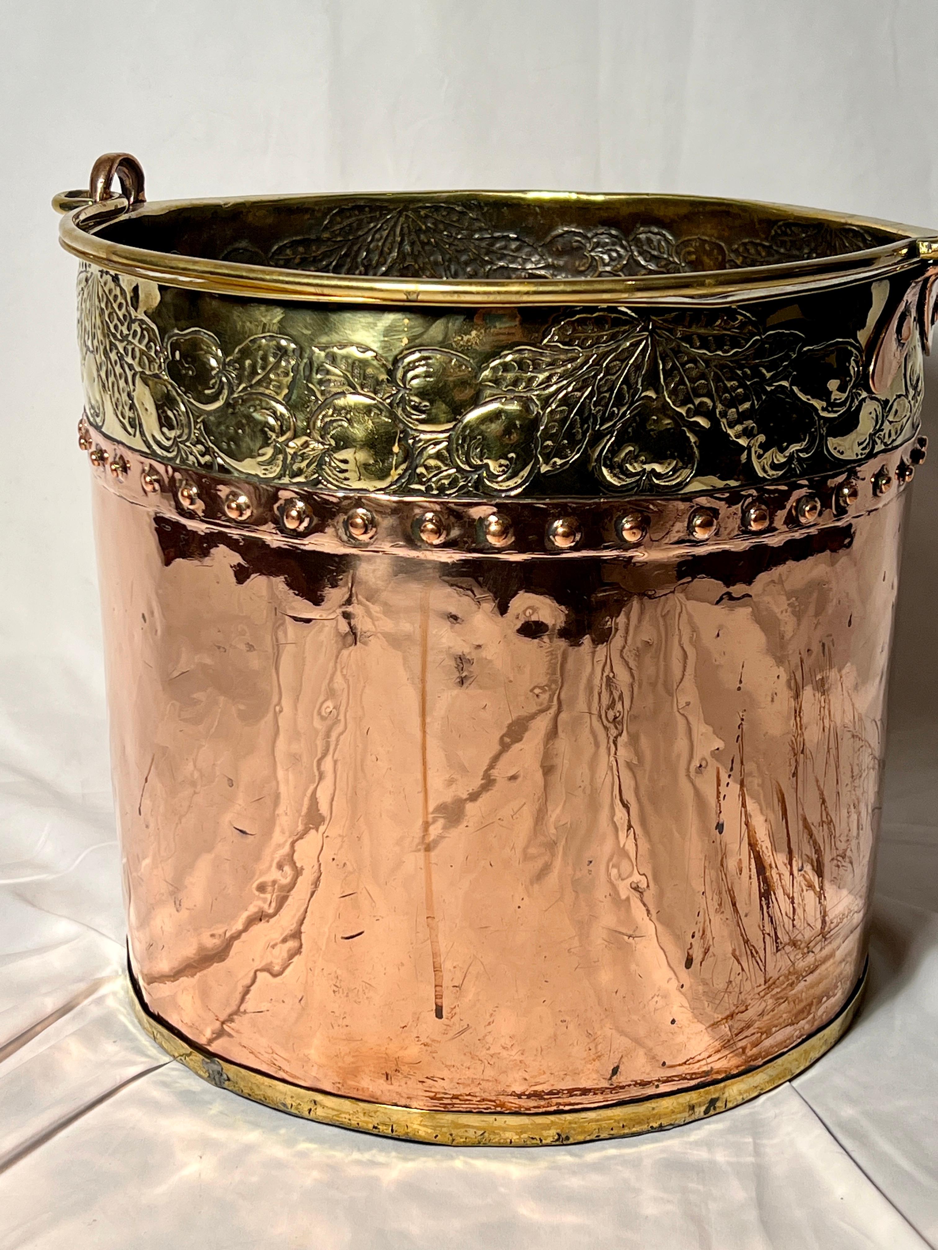 Antique English Copper and Brass Repousse Bucket In Good Condition For Sale In New Orleans, LA