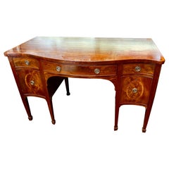 Antique English Crotch Mahogany Hepplewhite Style Serpentine Sideboard