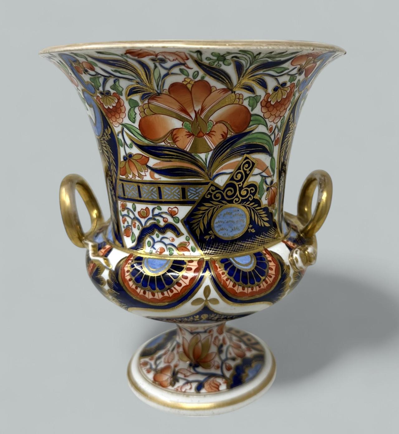 Antike englische Crown Derby Campana Porzellan Urne Vase Mittelstück Imari Patern (Englisch) im Angebot