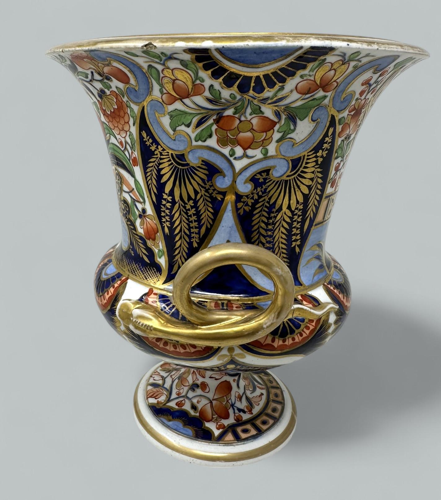 Antike englische Crown Derby Campana Porzellan Urne Vase Mittelstück Imari Patern im Zustand „Gut“ im Angebot in Dublin, Ireland