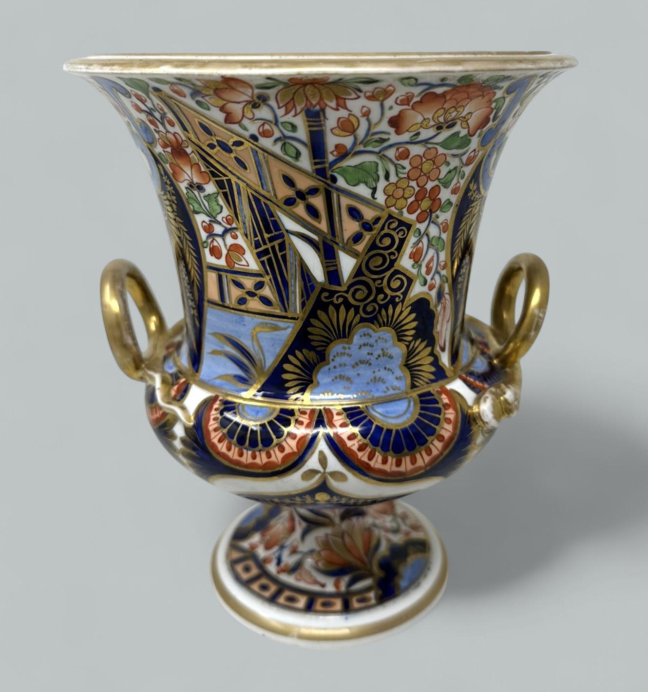 Antike englische Crown Derby Campana Porzellan Urne Vase Mittelstück Imari Patern (19. Jahrhundert) im Angebot